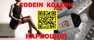 марки lsd Донской