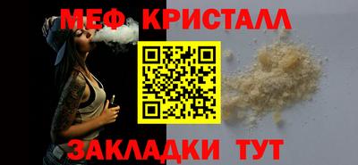 марки lsd Донской