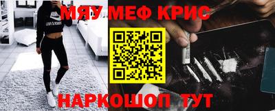 марки lsd Донской
