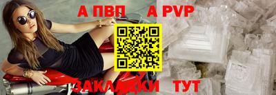 марки lsd Донской