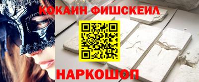 марки lsd Донской