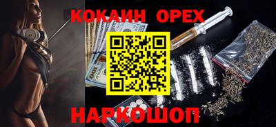а пвп мука Дубна