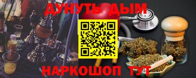 марки lsd Донской