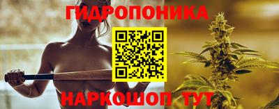 а пвп мука Дубна