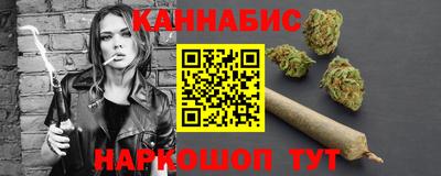 spice Донецк