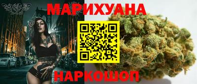 марки lsd Донской