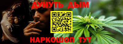 марки lsd Донской