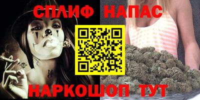 марки lsd Донской