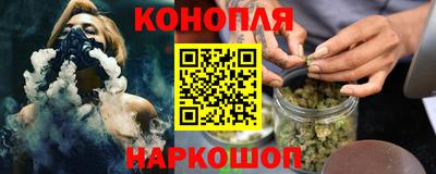 марки lsd Донской