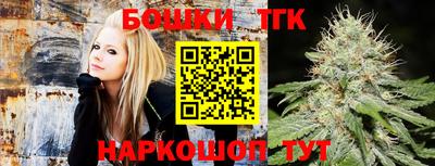 spice Донецк