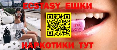 а пвп мука Дубна