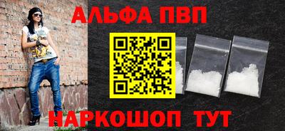 марки lsd Донской