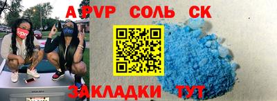 марки lsd Донской