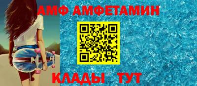 а пвп мука Дубна