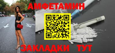 марки lsd Донской