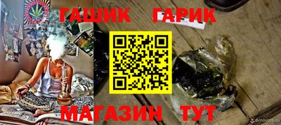 spice Донецк