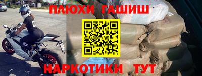 а пвп мука Дубна