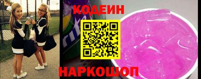 а пвп мука Дубна