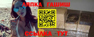 а пвп мука Дубна