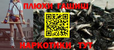 spice Донецк