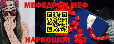 а пвп мука Дубна