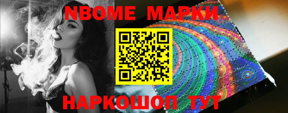 LSD-25 экстази ecstasy  Лсд 25 экстази  Лиски  Вход с VPN  ЛСД экстази ecstasy 
